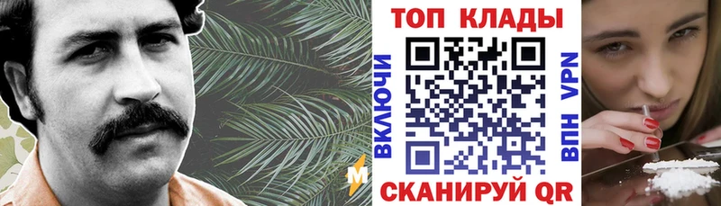 Где продают наркотики Сыктывкар А ПВП  ГАШ  Бошки Шишки 