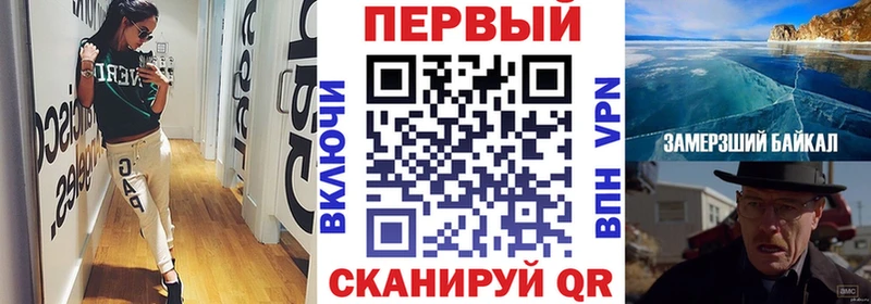 Амфетамин VHQ  kraken ССЫЛКА  Сыктывкар  даркнет сайт 