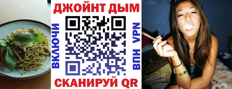 blacksprut вход  магазин    Сыктывкар  Cannafood марихуана 