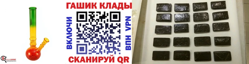 Гашиш хэш  цены наркотик  Сыктывкар 