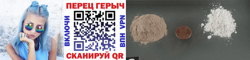 Героин Heroin  как найти закладки  Сыктывкар 