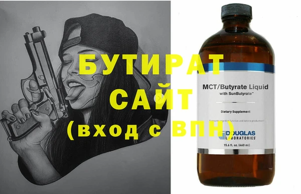 мдма Липки