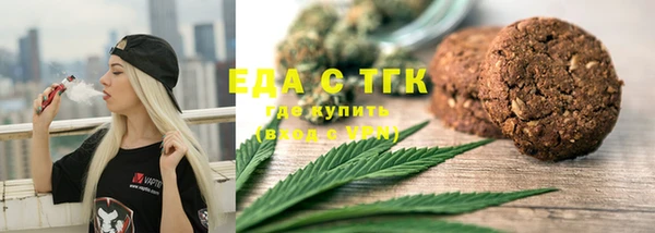 мдма Липки
