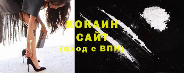 MDMA Лиски
