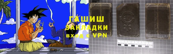 меф Лихославль