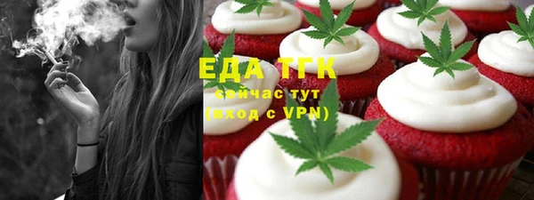 MDMA Лиски