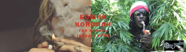 меф Лихославль