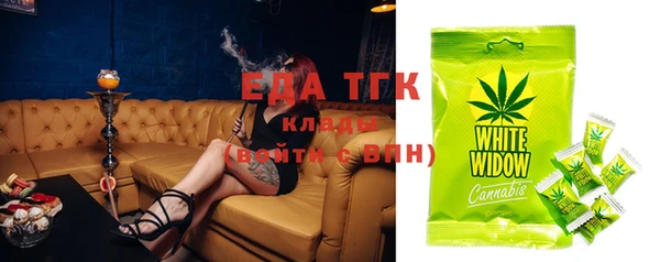 мдма Липки