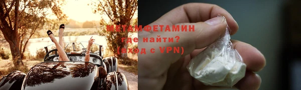 MDMA Лиски