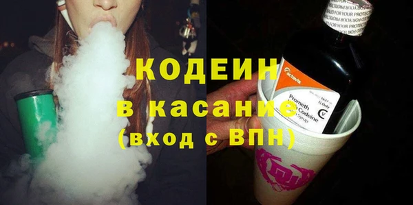 меф Лихославль
