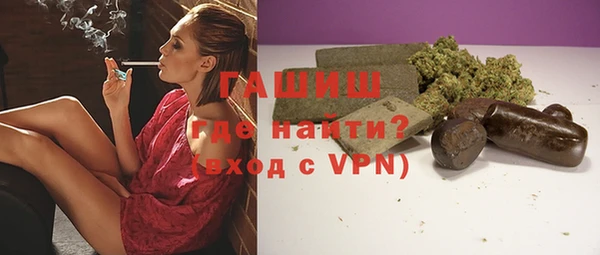 мдма Липки