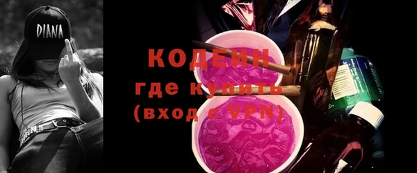 меф Лихославль