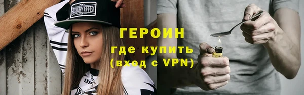 мдма Липки