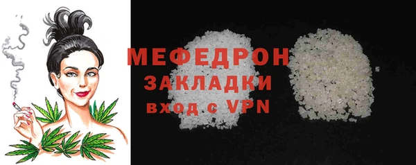 MDMA Лиски