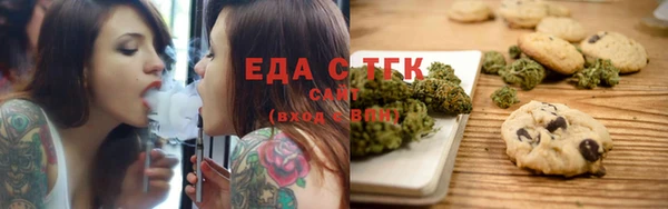 мдма Липки
