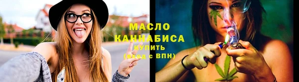 меф Лихославль