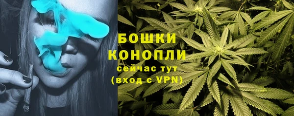 мдма Липки