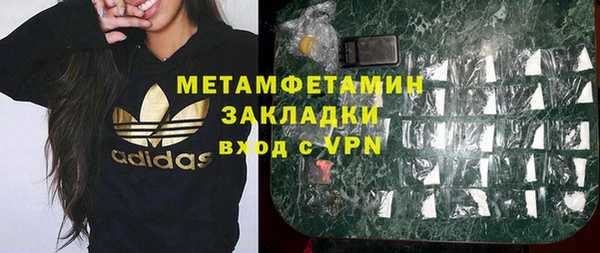 мдма Липки
