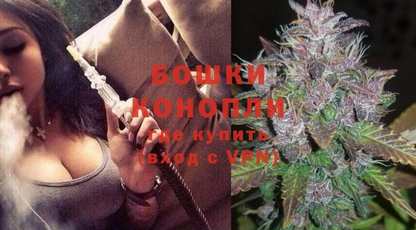 MDMA Лиски