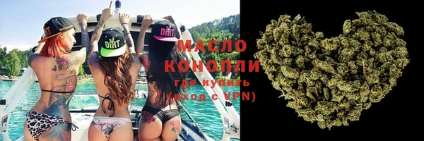 MDMA Лиски