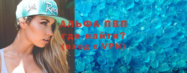 мдма Липки