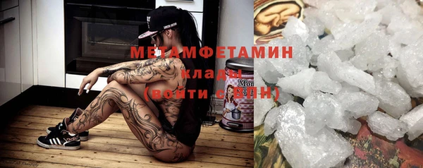 мдма Липки