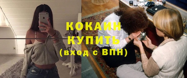 MDMA Лиски