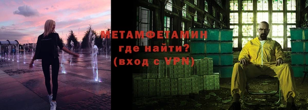 мдма Липки