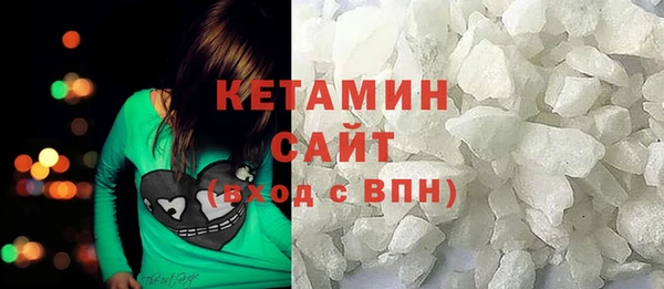 мдма Липки