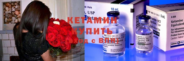MDMA Лиски