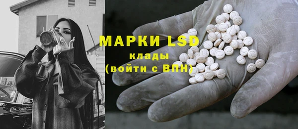 мдма Липки