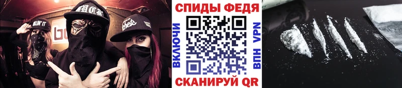 Первитин кристалл  Сыктывкар 