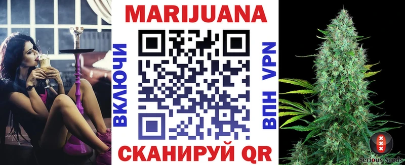наркошоп  Сыктывкар  Марихуана SATIVA & INDICA 
